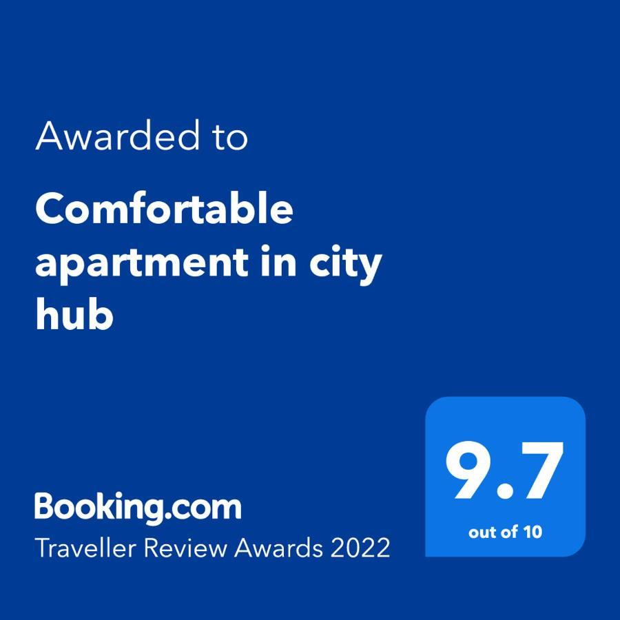 Comfortable Apartment In City Hub Βελιγράδι Εξωτερικό φωτογραφία